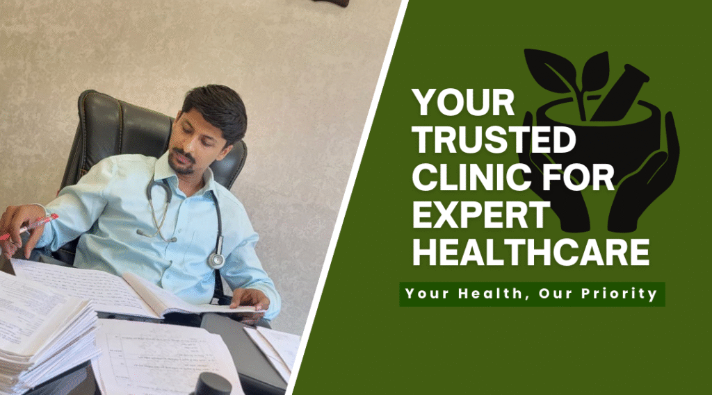 Best Ayurvedic Clinic in Amritsar