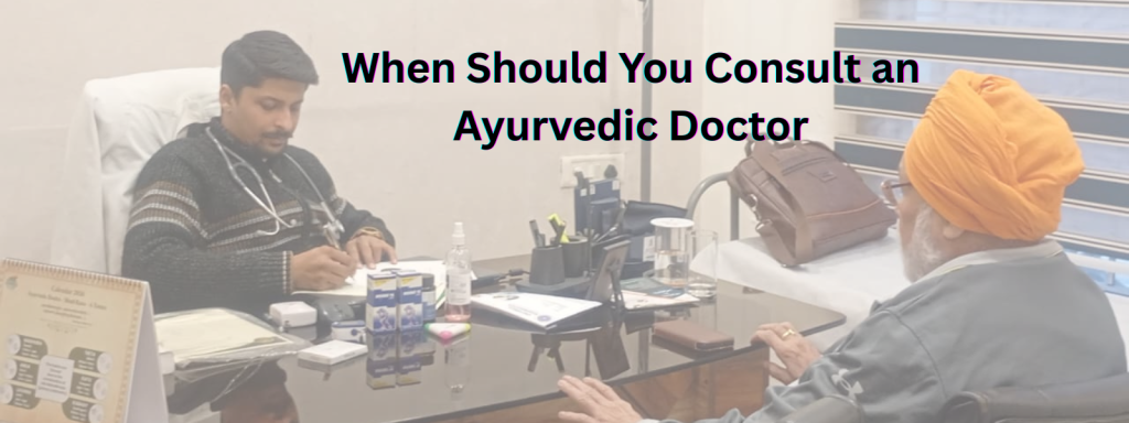 consult an ayurvedic doctor for personalised wellness guidance